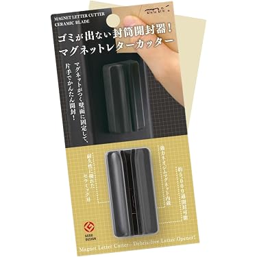 Amazon.co.jp 最新リリース: レターオープナー の新着ランキングです。